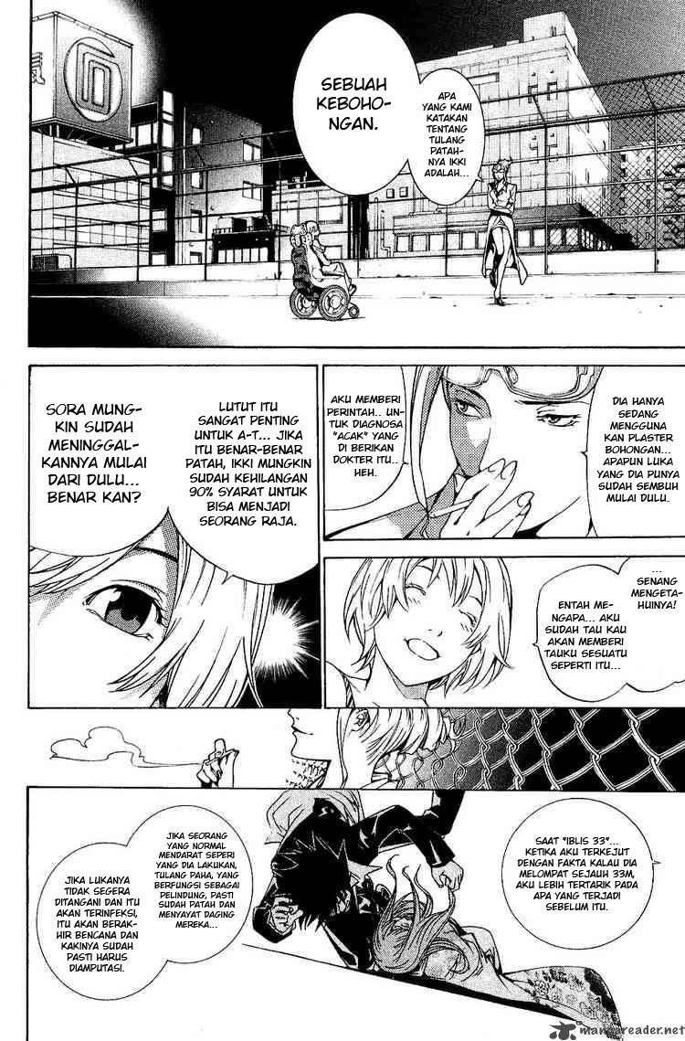 Air Gear chapter 129 halaman 7