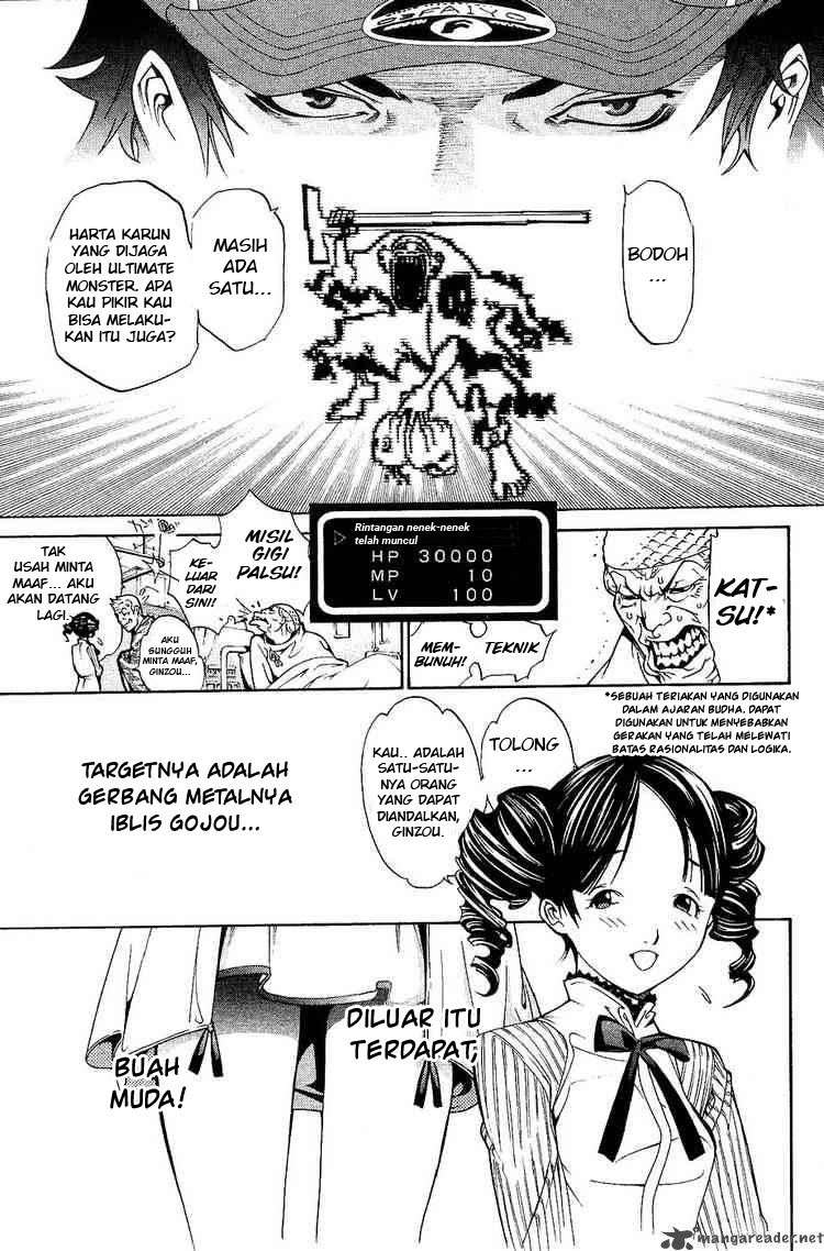 Air Gear chapter 129 halaman 12
