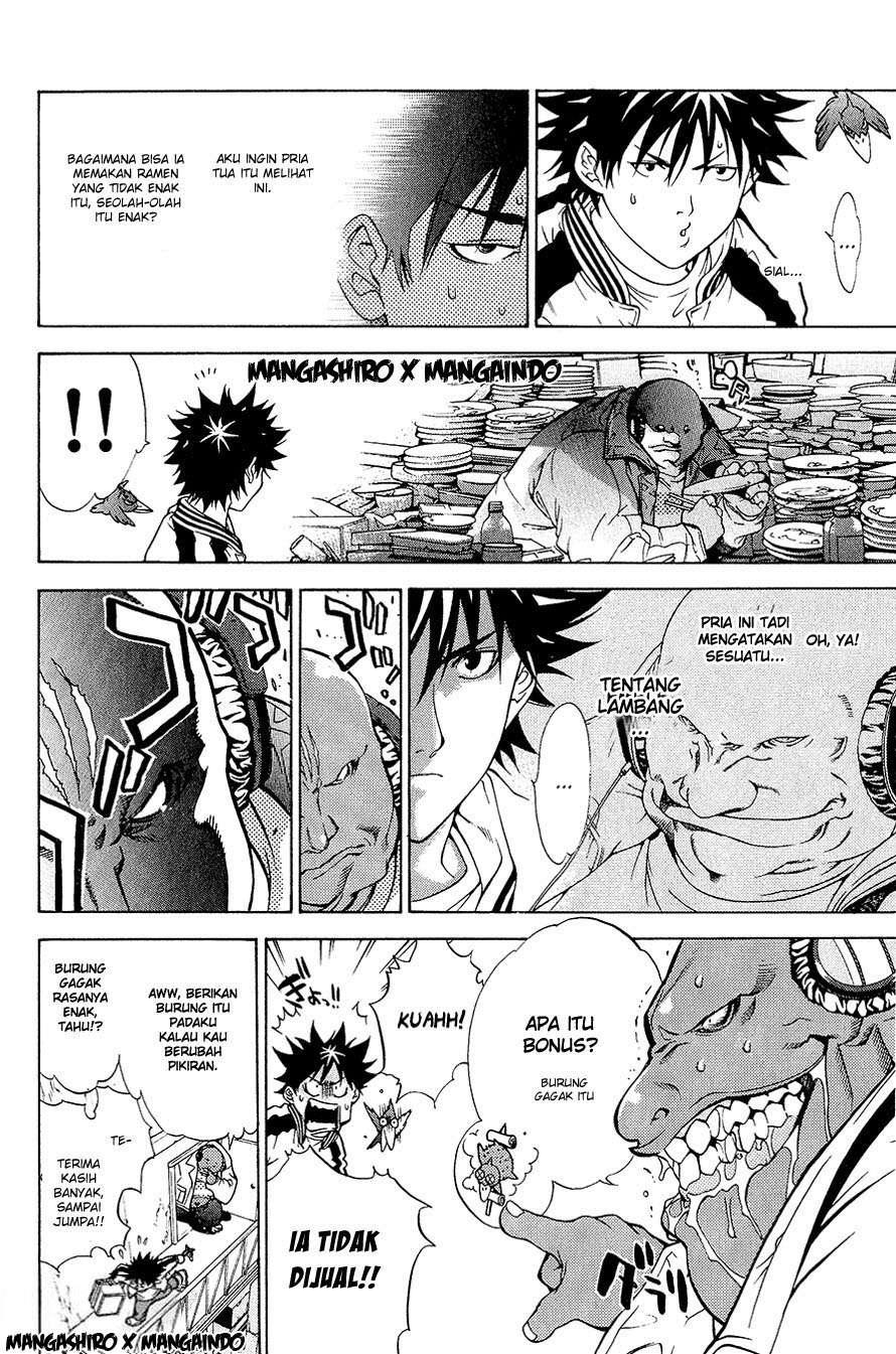 Air Gear chapter 13 halaman 5