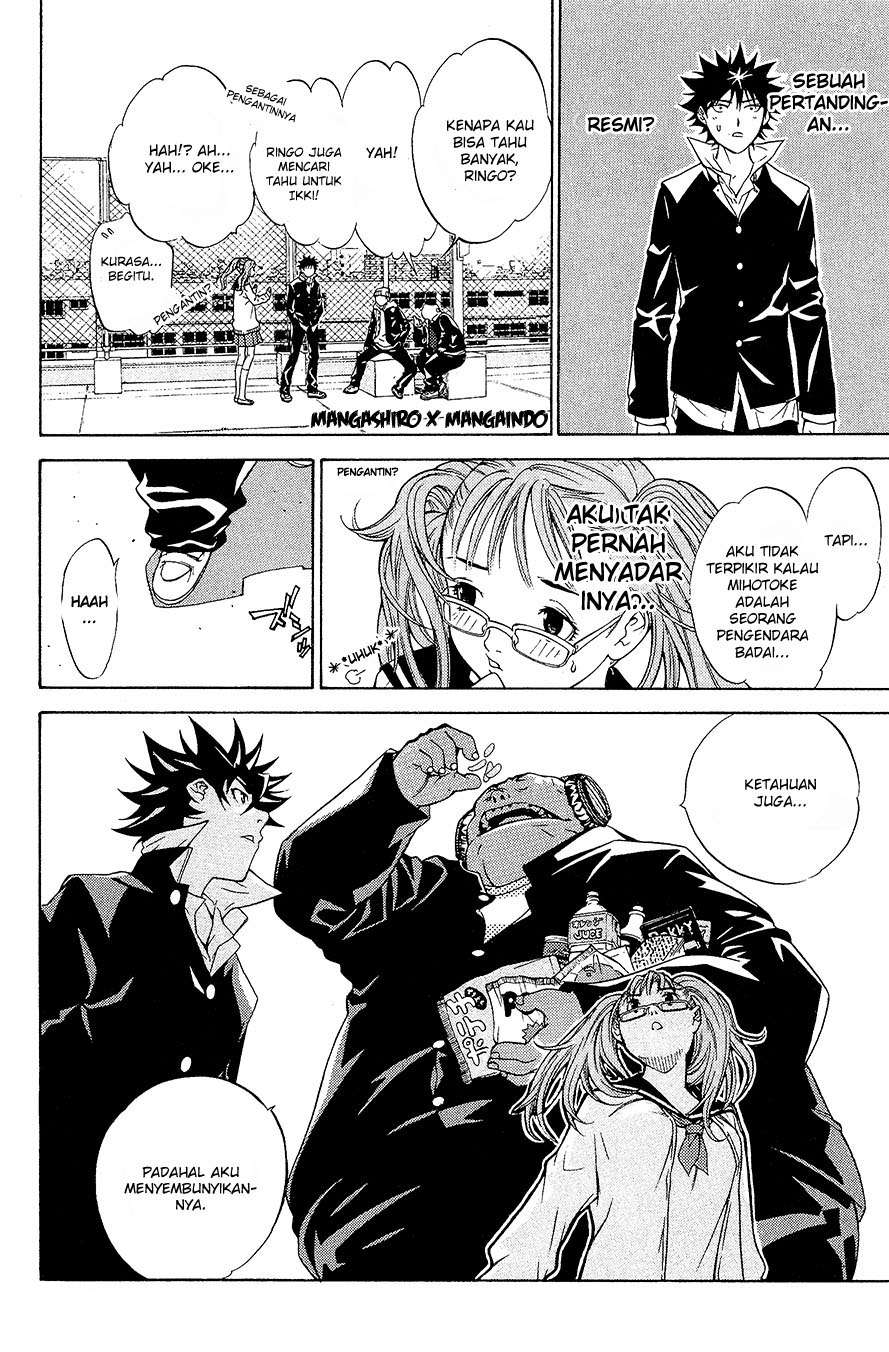 Air Gear chapter 13 halaman 12