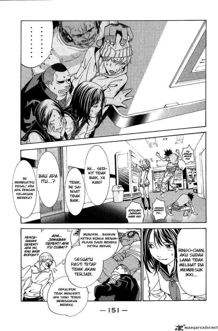 Air Gear Bab 130 halaman 4