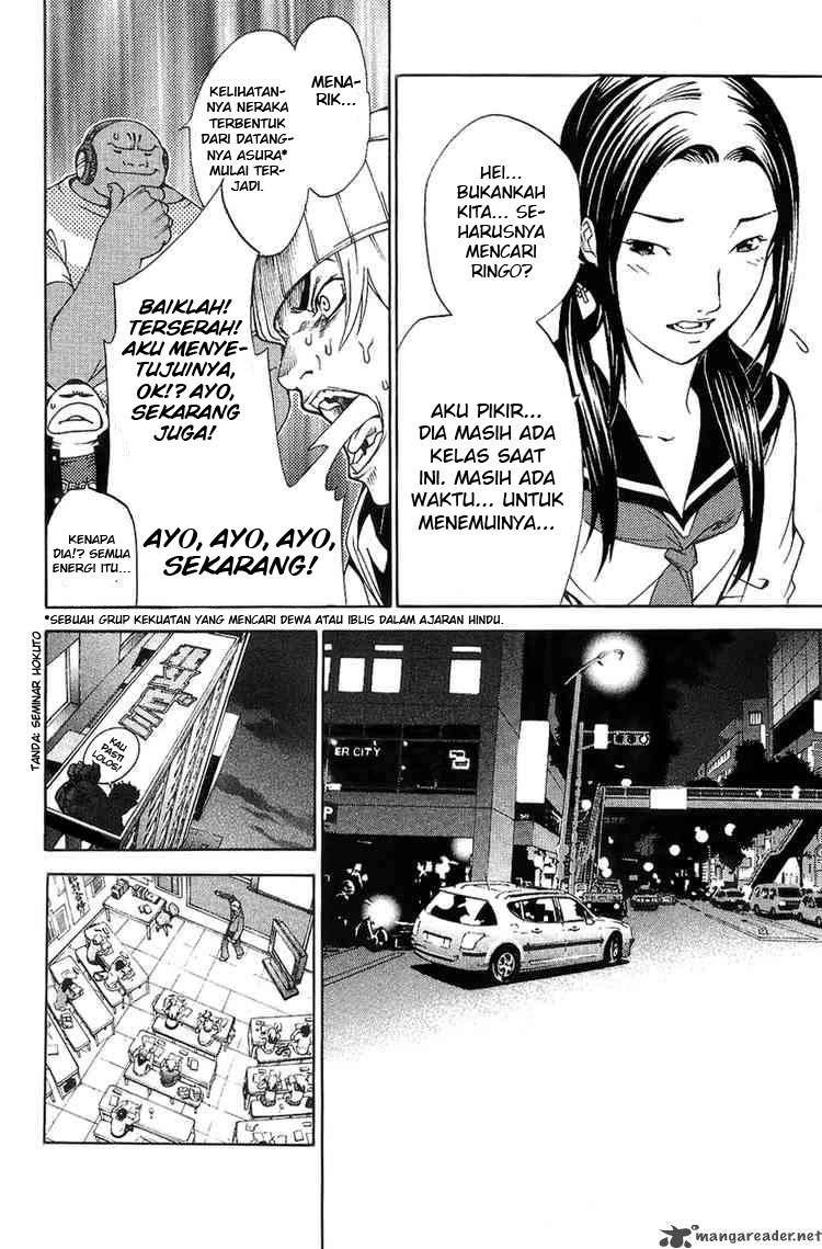 Air Gear Bab 130 halaman 5