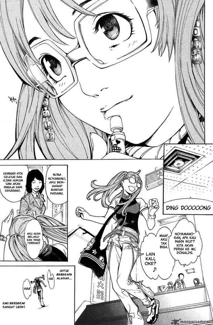 Air Gear Bab 130 halaman 6