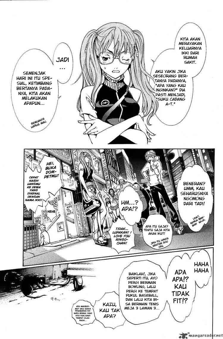 Air Gear Bab 130 halaman 12
