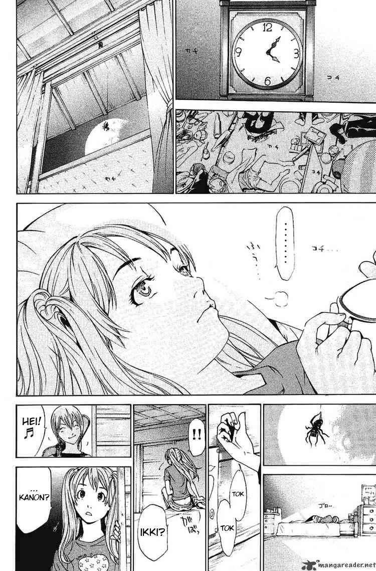 Air Gear Bab 130 halaman 15