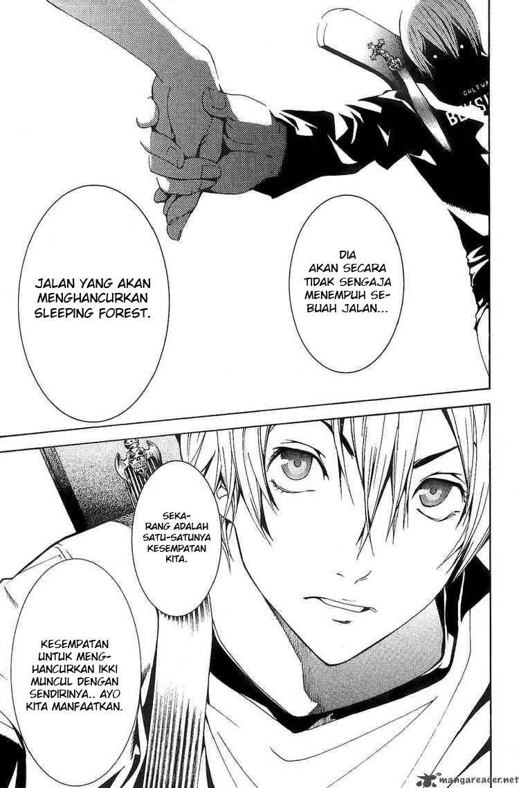 Air Gear chapter 131 halaman 8