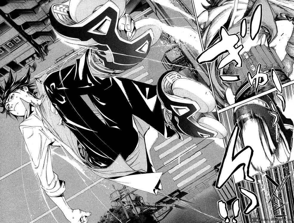 Air Gear chapter 131 halaman 14