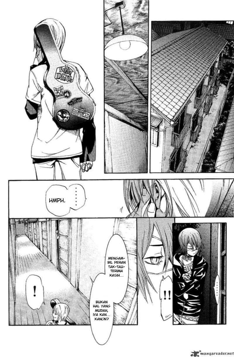 Air Gear Bab 132 halaman 4