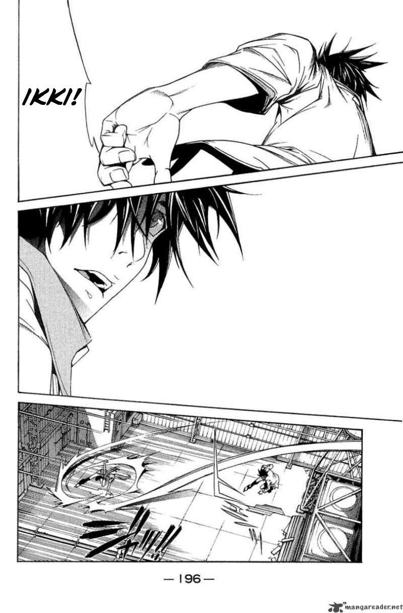 Air Gear Bab 132 halaman 9