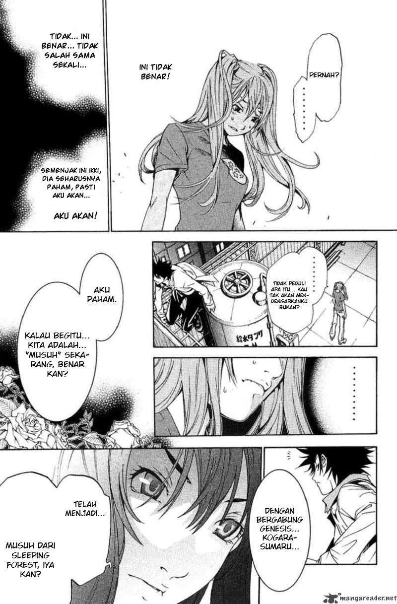 Air Gear Bab 132 halaman 12