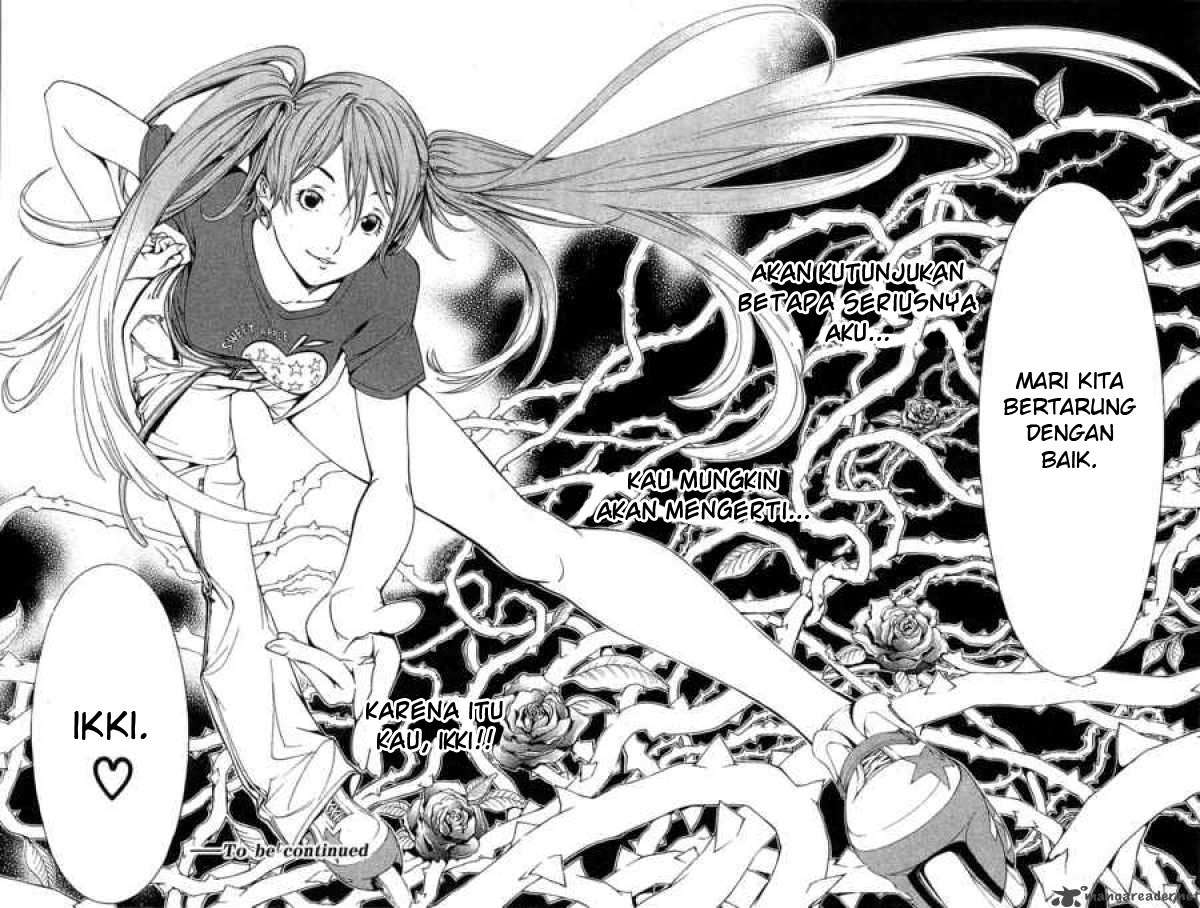 Air Gear Bab 132 halaman 17