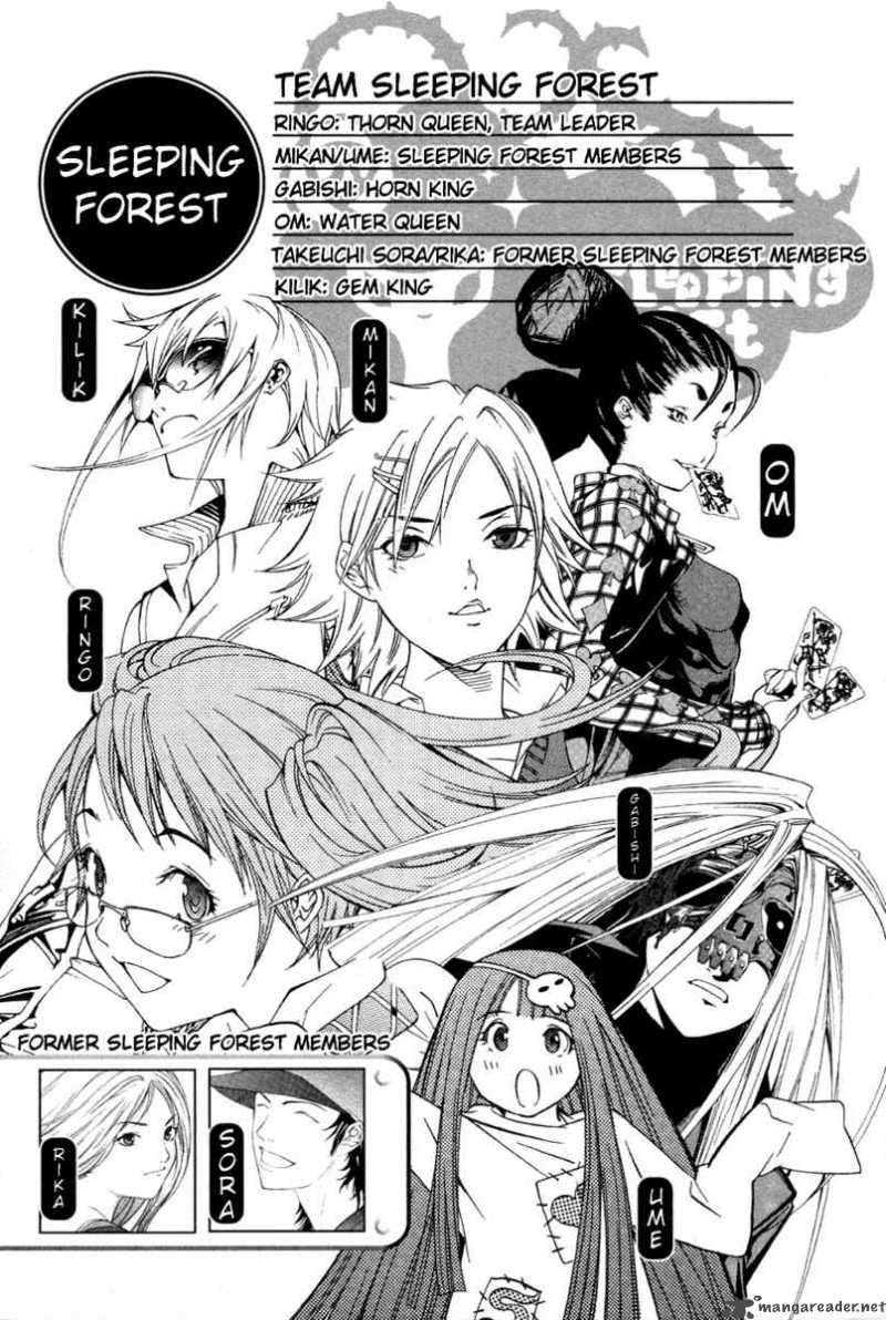 Air Gear chapter 133 halaman 5