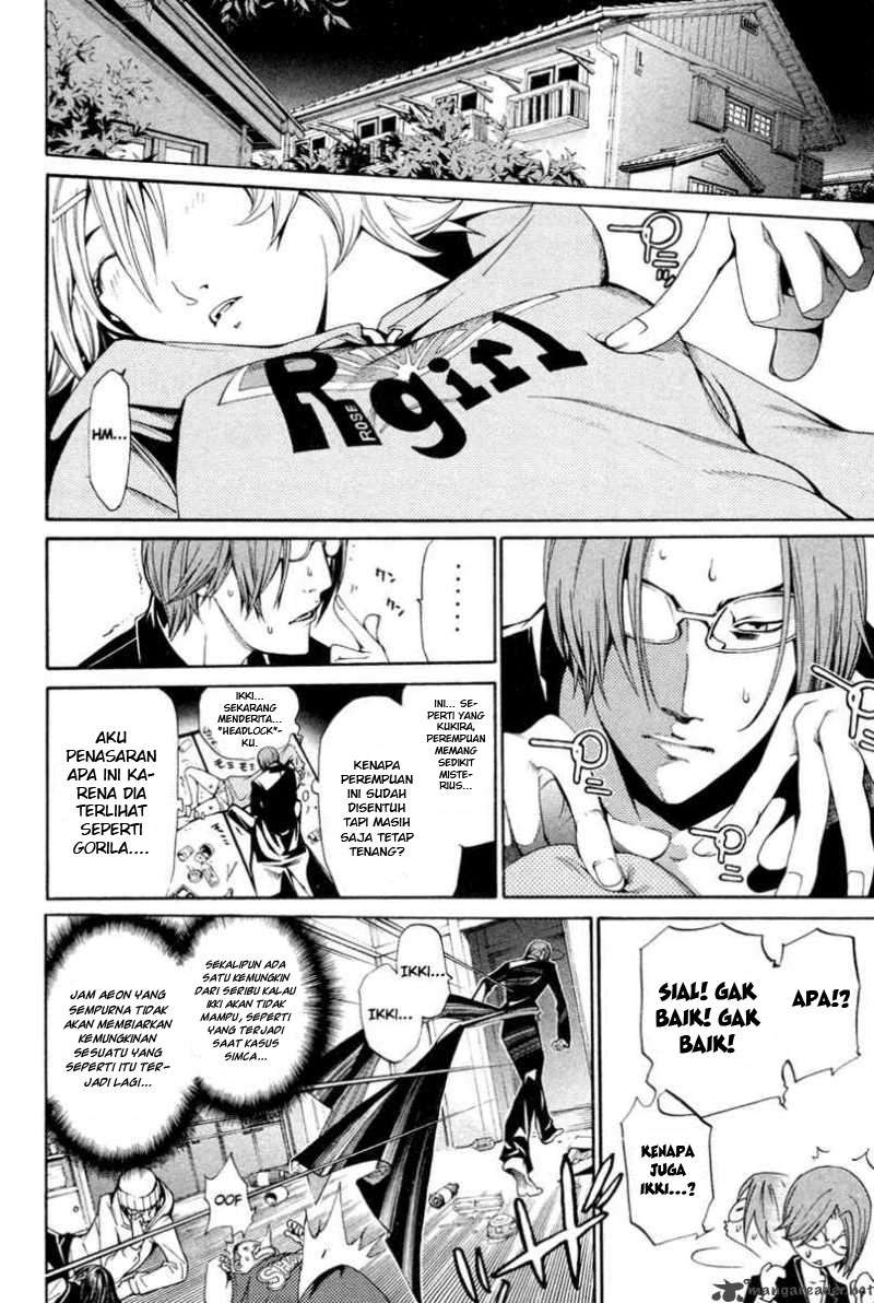 Air Gear chapter 133 halaman 14
