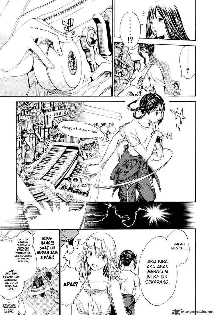 Air Gear chapter 135 halaman 12