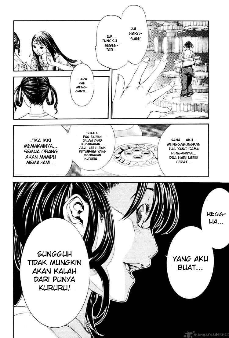 Air Gear chapter 135 halaman 13