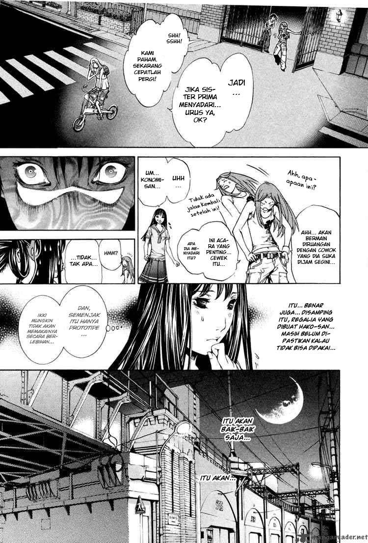 Air Gear chapter 135 halaman 14