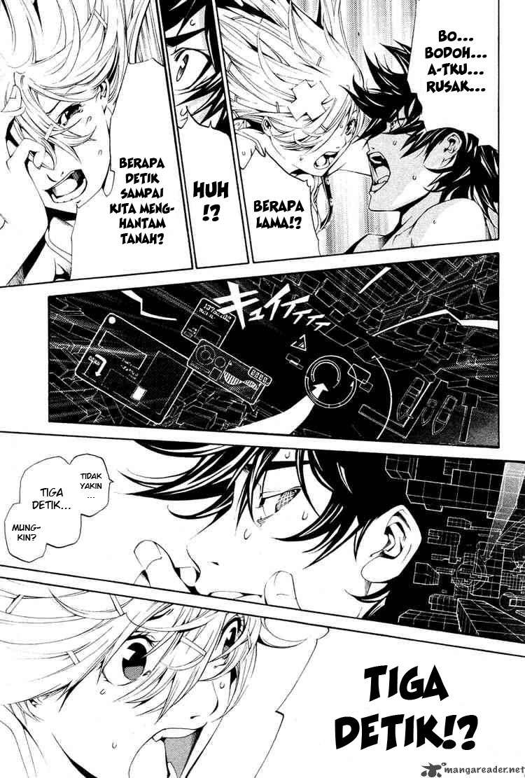 Air Gear Bab 137 halaman 14