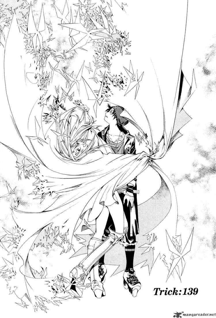 Air Gear Bab 139 halaman 1