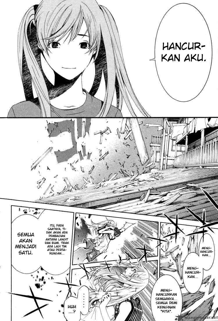 Air Gear Bab 139 halaman 12