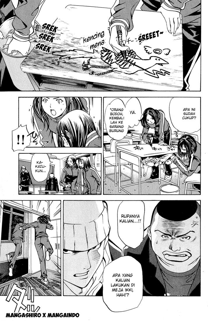 Air Gear chapter 14 halaman 6