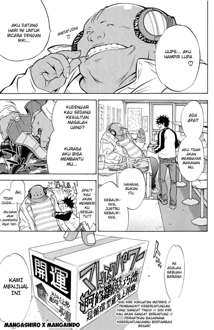 Air Gear chapter 14 halaman 12