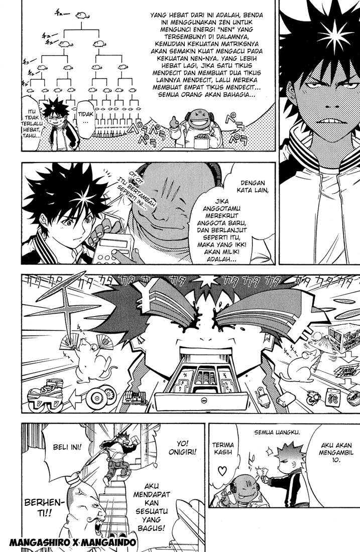 Air Gear chapter 14 halaman 13