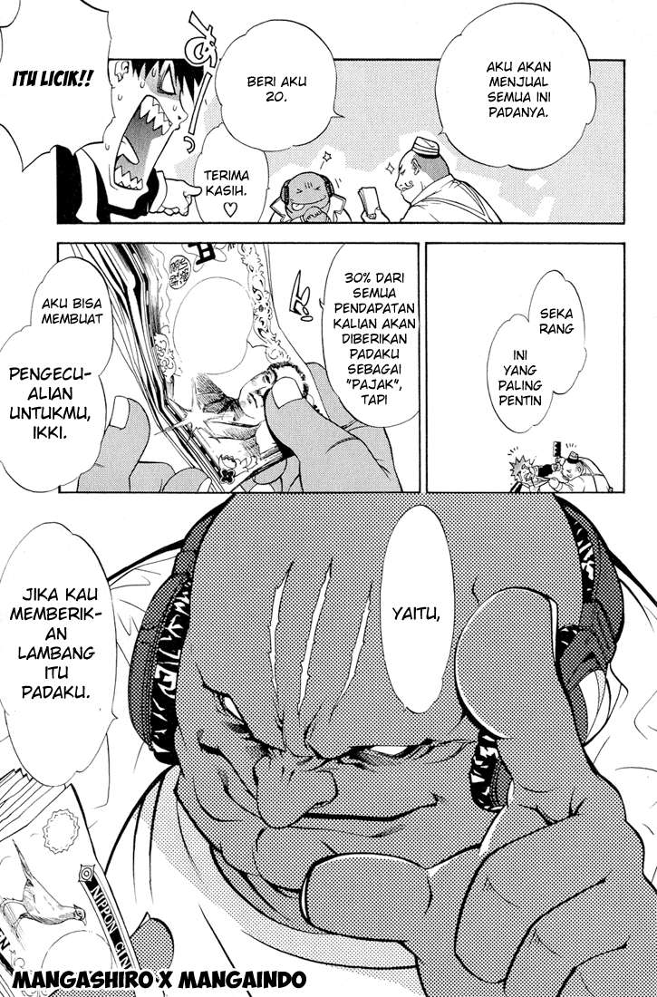 Air Gear chapter 14 halaman 14