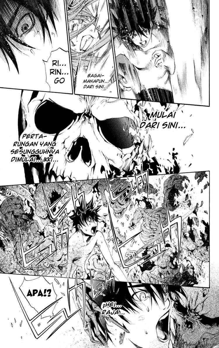 Air Gear chapter 140 halaman 7