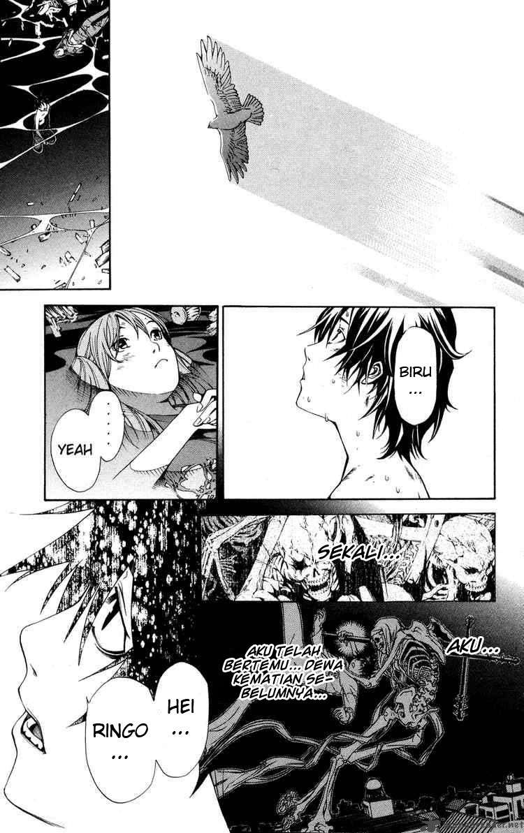 Air Gear chapter 140 halaman 17