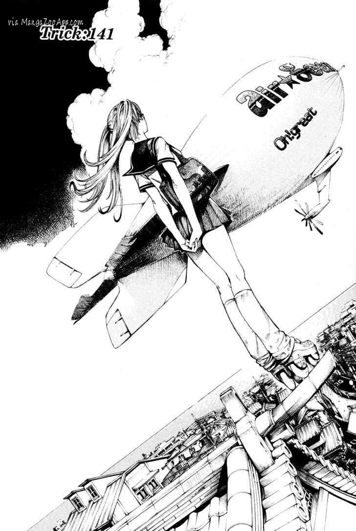 Air Gear chapter 141 halaman 5