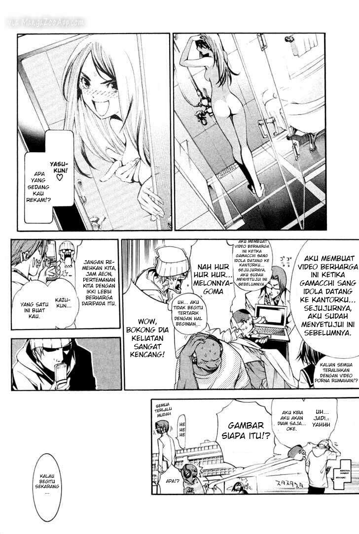 Air Gear chapter 141 halaman 8