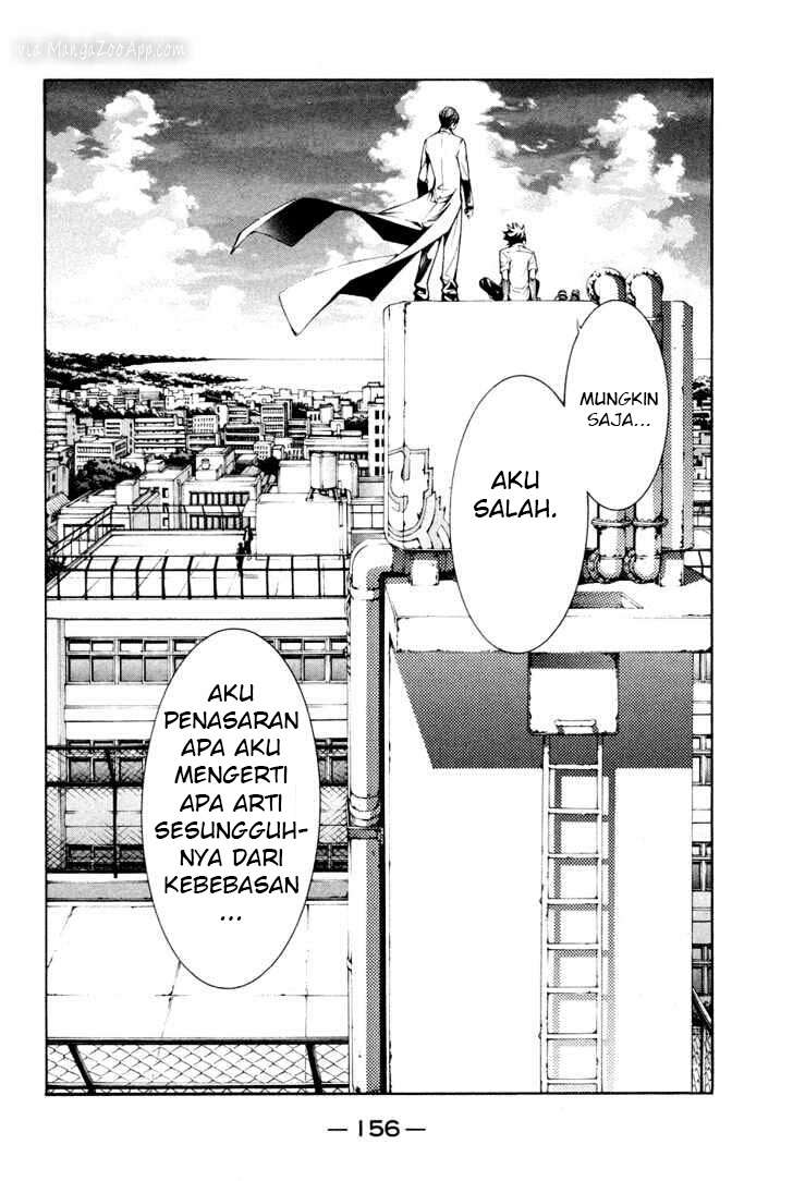 Air Gear chapter 141 halaman 14