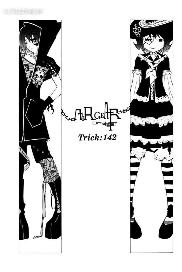 Air Gear chapter 142 halaman 2