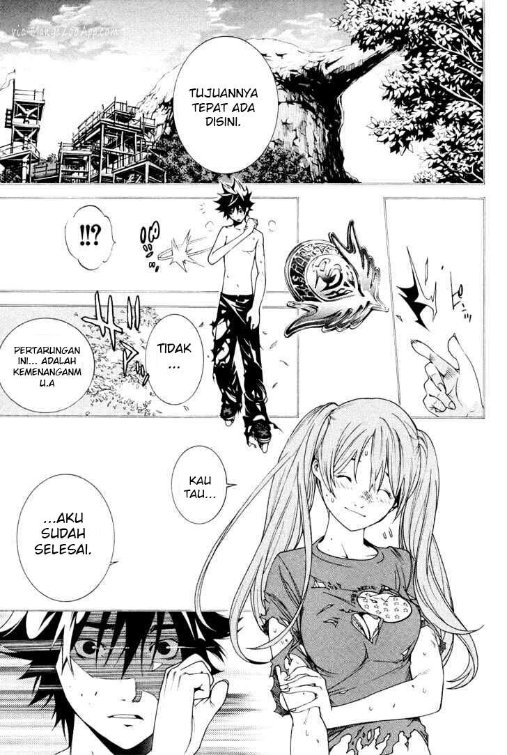 Air Gear chapter 142 halaman 6