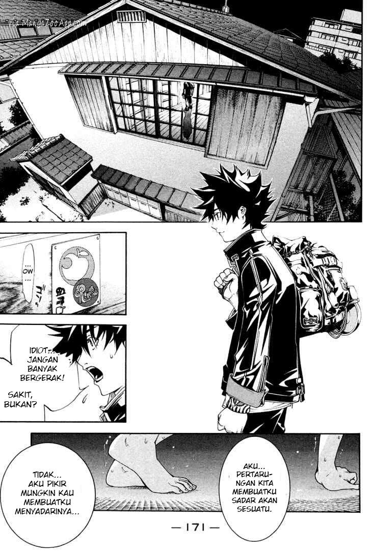 Air Gear chapter 142 halaman 13