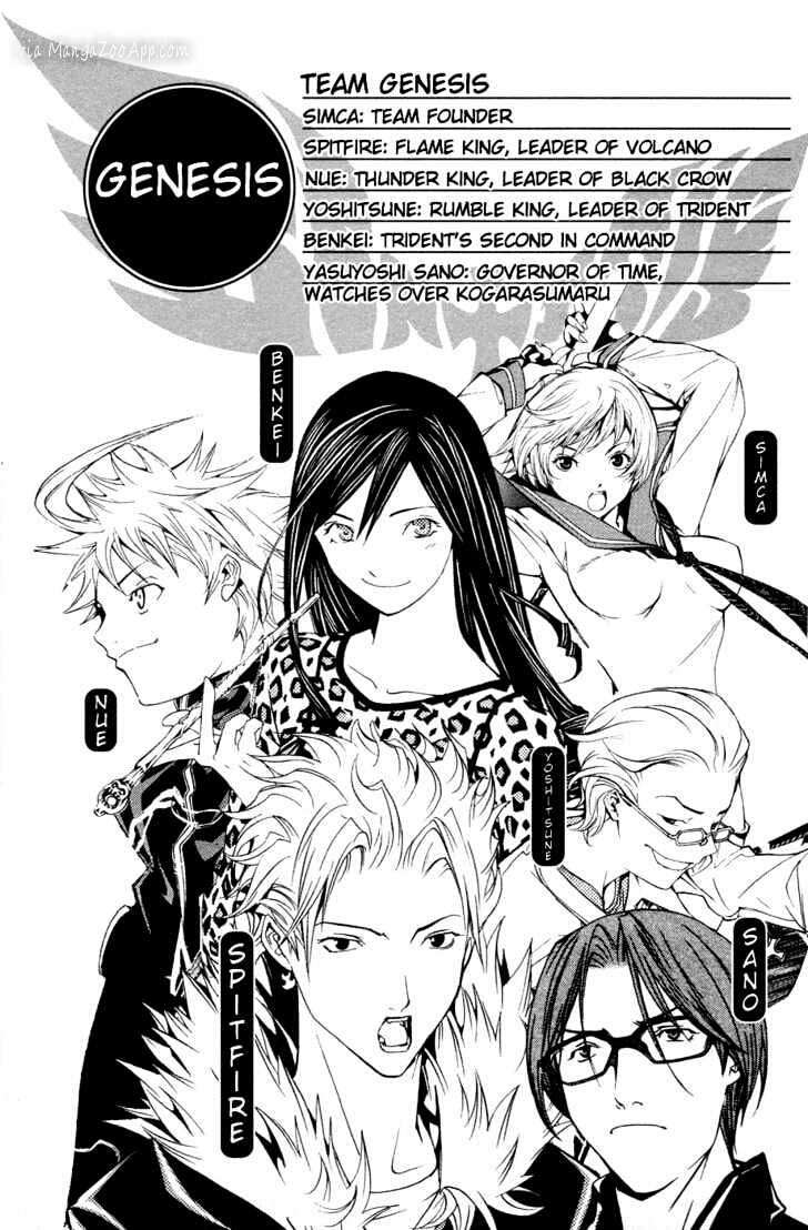 Air Gear chapter 144 halaman 18