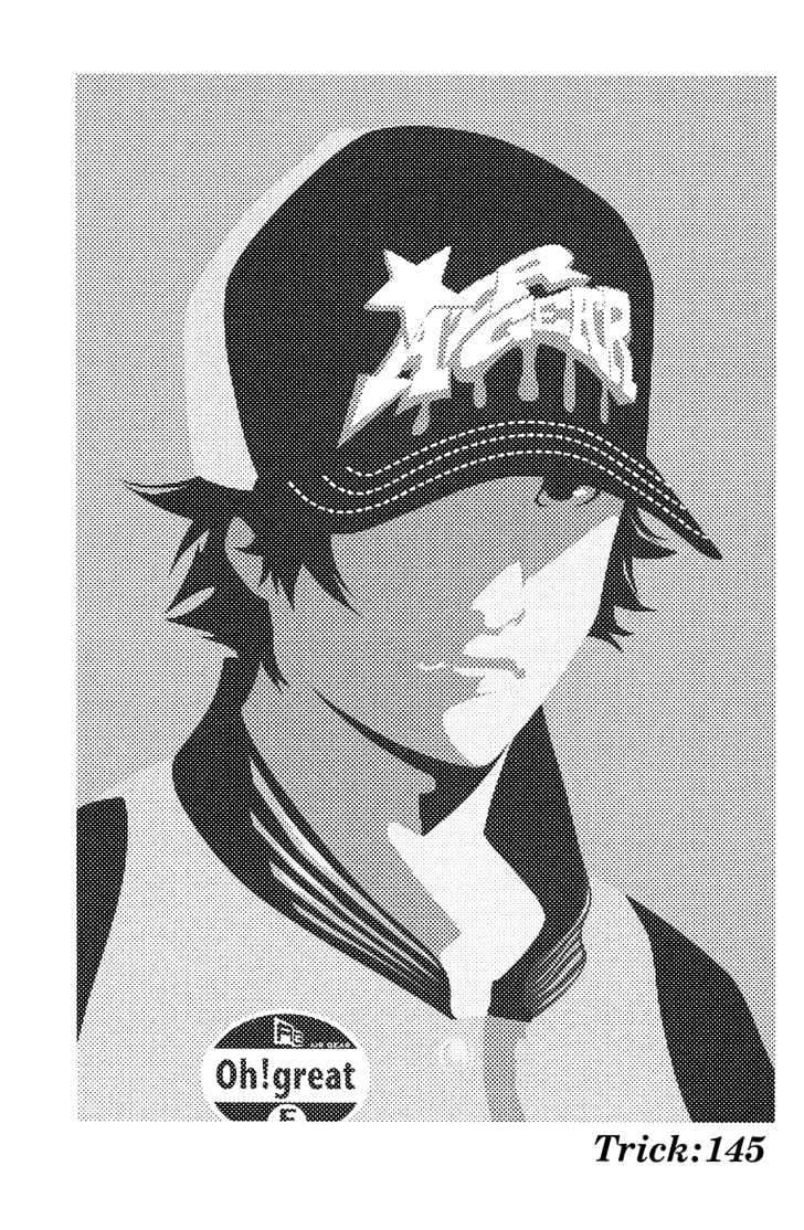 Air Gear chapter 145 halaman 1