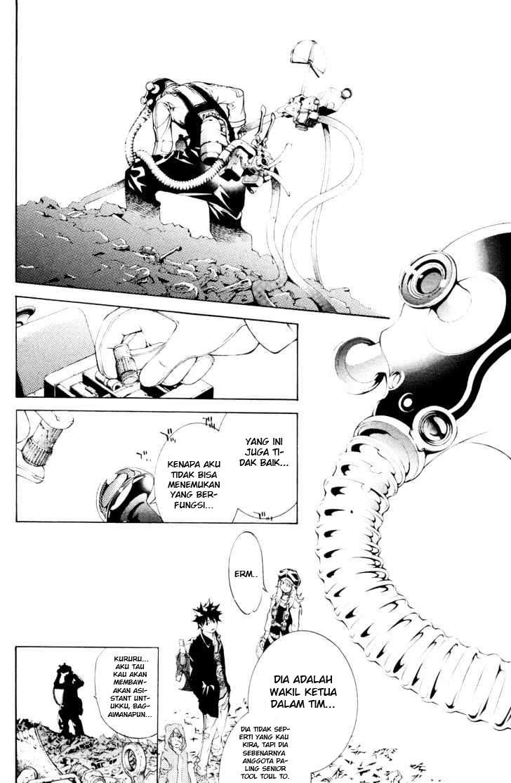 Air Gear chapter 145 halaman 5