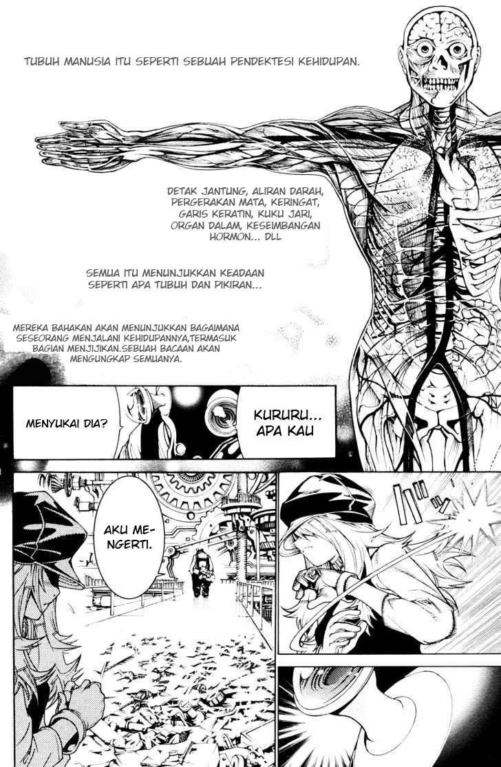 Air Gear chapter 145 halaman 12