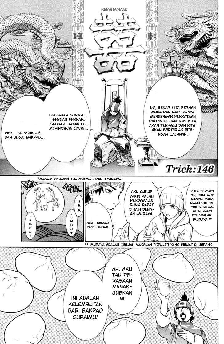 Air Gear chapter 146 halaman 8