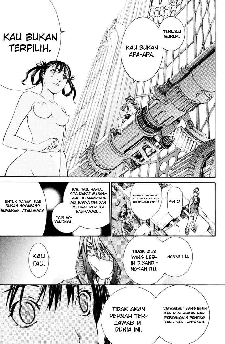 Air Gear chapter 146 halaman 20