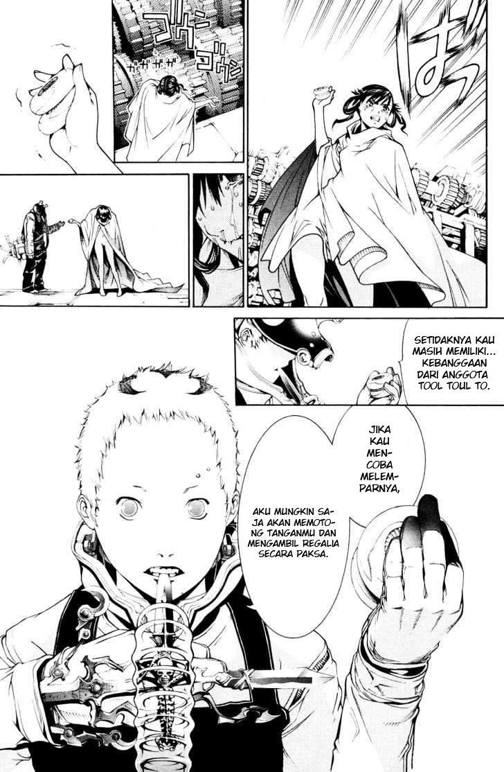 Air Gear chapter 146 halaman 24