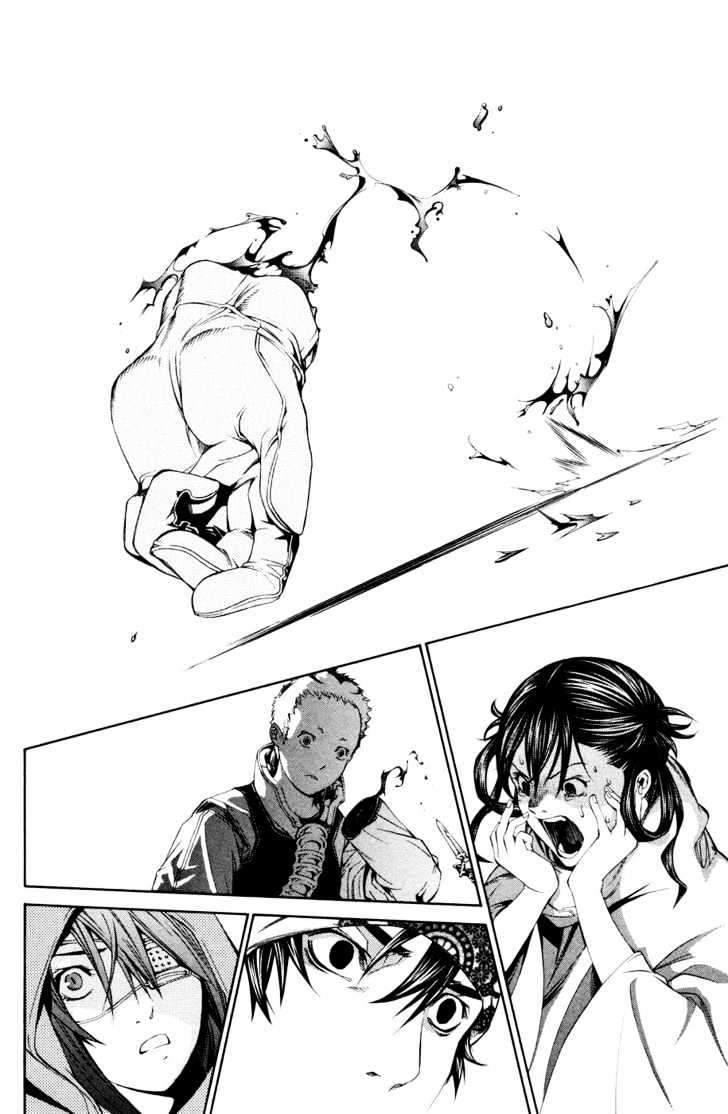 Air Gear chapter 147 halaman 4