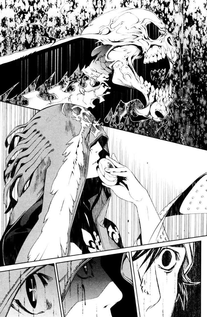 Air Gear chapter 147 halaman 5