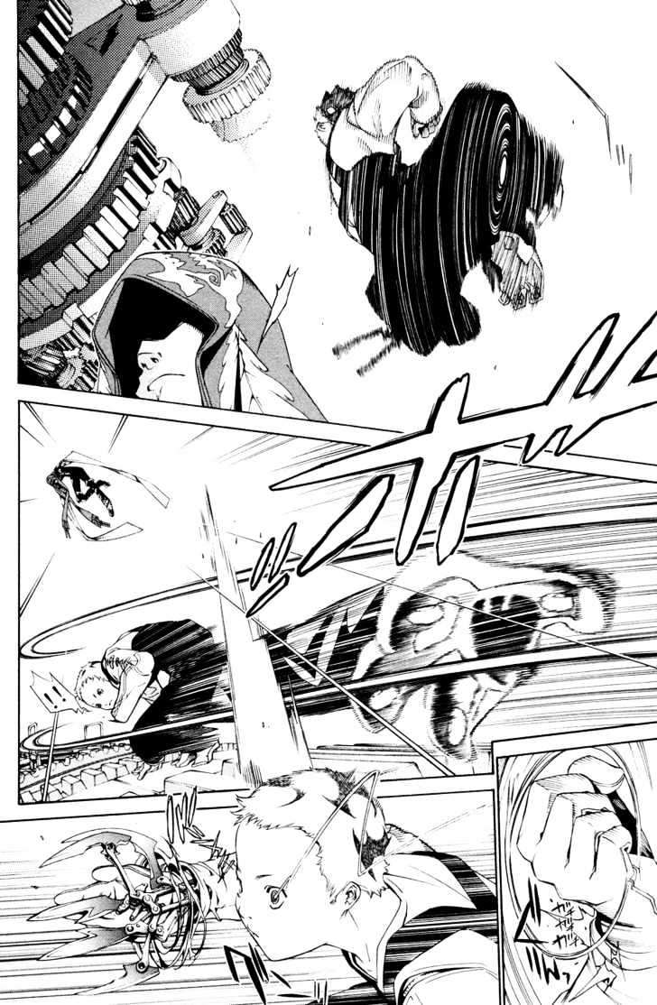 Air Gear chapter 147 halaman 6