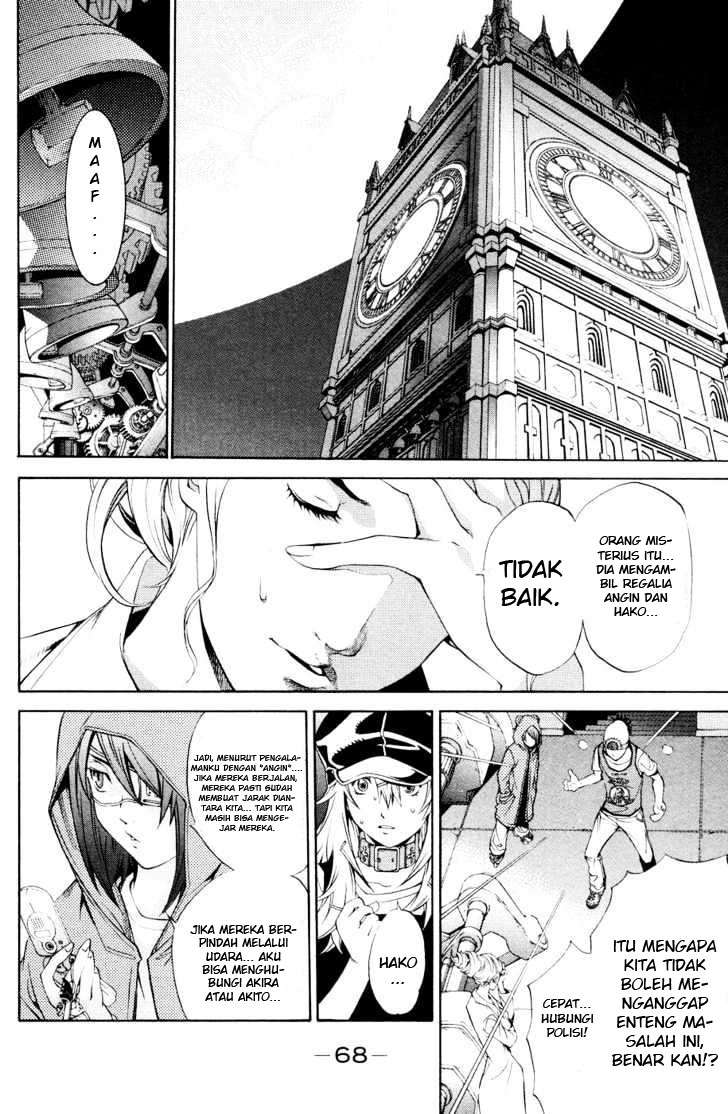 Air Gear chapter 147 halaman 11