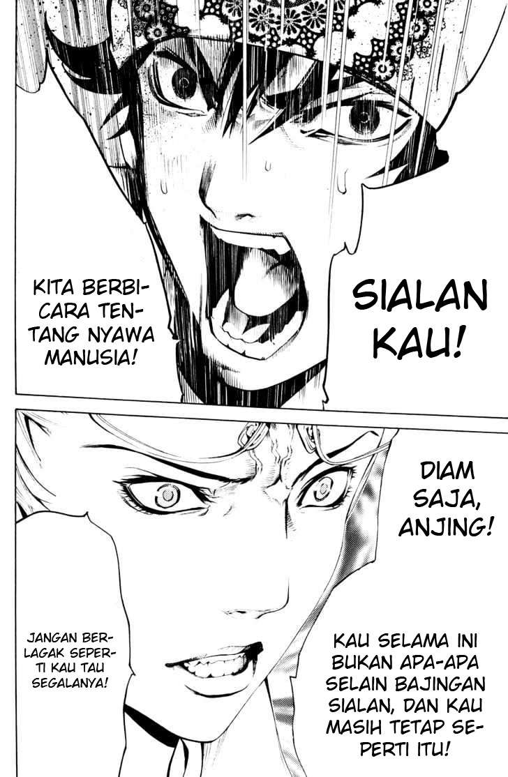 Air Gear chapter 147 halaman 13