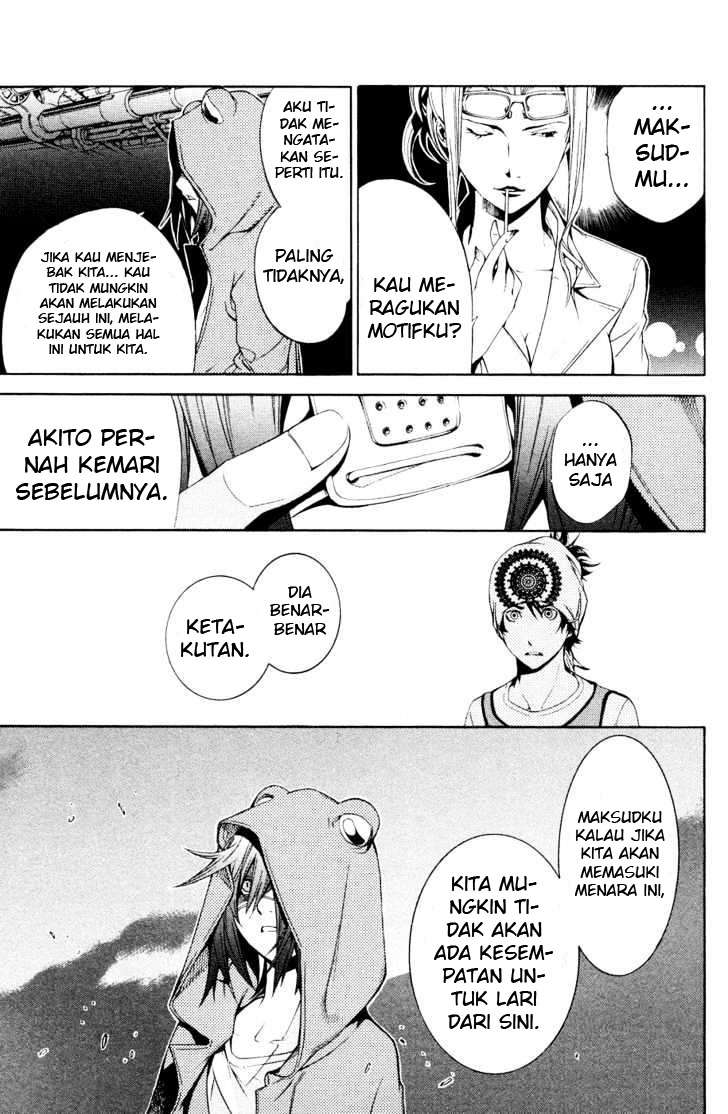 Air Gear chapter 148 halaman 4