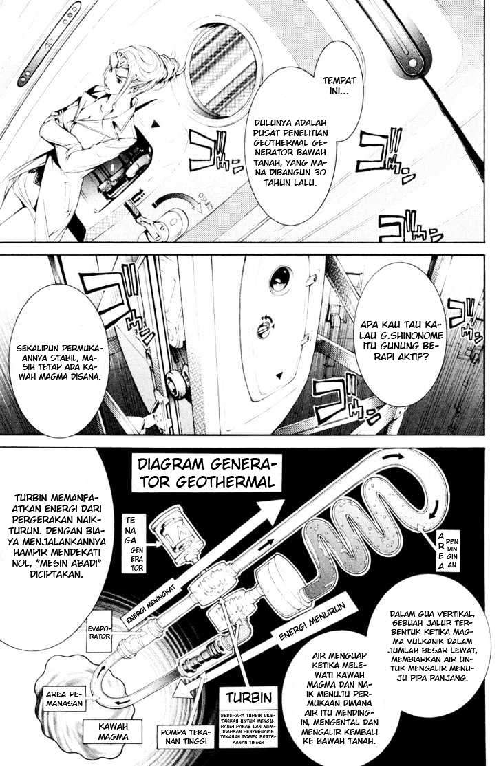 Air Gear chapter 148 halaman 7
