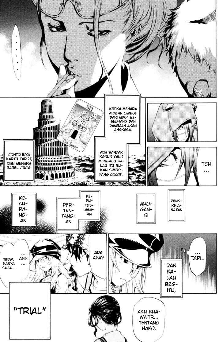 Air Gear chapter 148 halaman 9